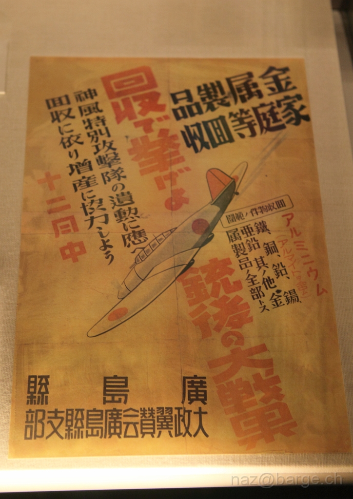 EOS 5D Mark II09_04_20134054.JPG